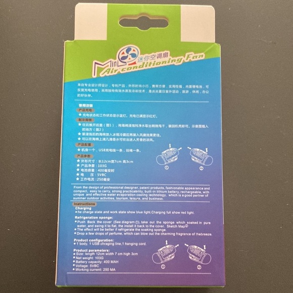 Eyelash extension Portable Fan💕 - Picture 2 of 2